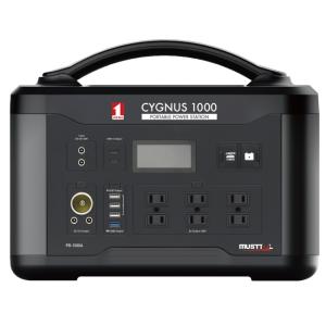 送料込■MUSTTOOL ポータブル電源 CYGNUS 1000(88201)(北海道・沖縄・離島は...