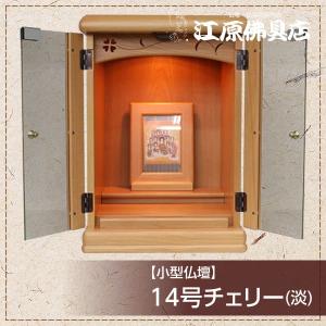 ys7561603; 宗sou 萩焼 十二代 板倉新兵衛造 網紋 鉢【道】 : お茶道具