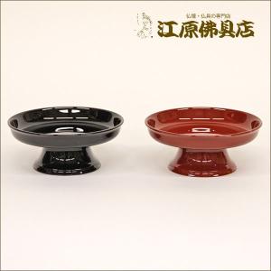 仏具 高月 タメ色 3.0寸 一対/2個（高坏 仏壇用 伝統仏具 国産品 中京
