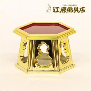 六角仏器台（金メッキ）大 仏具