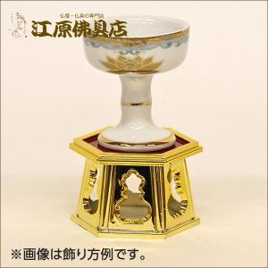 六角仏器台(金メッキ)大 仏具の詳細画像1