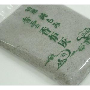 『メール便OK』特選 純もみ 香雲香炉灰40g...の詳細画像1