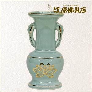 森信三郎商舗 【日本製 仏具】陶器製 青磁 花立て 3寸(青磁色)(高さ9.4