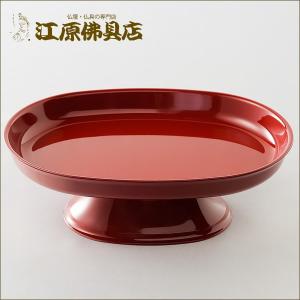 サンメニー 小判型高月(溜色・朱色・黒内朱) ...の詳細画像2