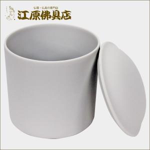 納骨用 素焼き骨壷 骨壺 4.0寸 仏具 骨壷 骨壺の詳細画像1