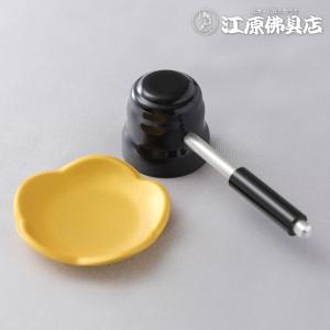 桜 ローソク 火消し 台付 家具調仏具 モダン仏具の詳細画像1