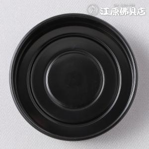 『メール便OK』PC敷台 中 仏壇用 仏具の詳細画像1