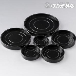 『メール便OK』PC敷台 中 仏壇用 仏具の詳細画像2