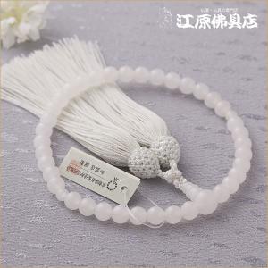 紐房の正絹紐19番 1mあたり : 仏壇・仏具・数珠 極楽堂 - 通販 - Yahoo