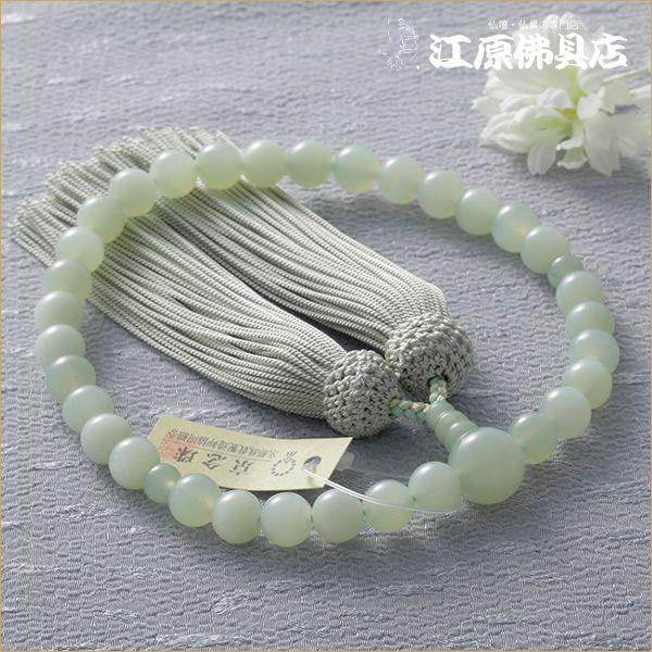 『メール便OK』グリーンオニキス8ミリ共仕立 正絹頭付(1級品) 『紙箱入り』ＮＯ10京念珠 女性 ...