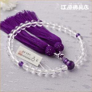 紐房の正絹紐19番 1mあたり : 仏壇・仏具・数珠 極楽堂 - 通販 - Yahoo