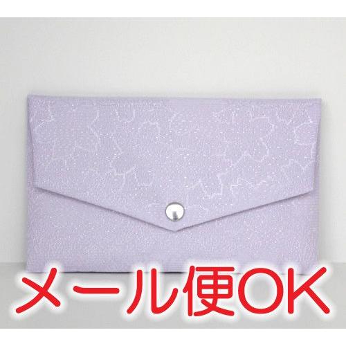 『メール便OK』和ごころ 藤色 数珠袋 数珠入れ