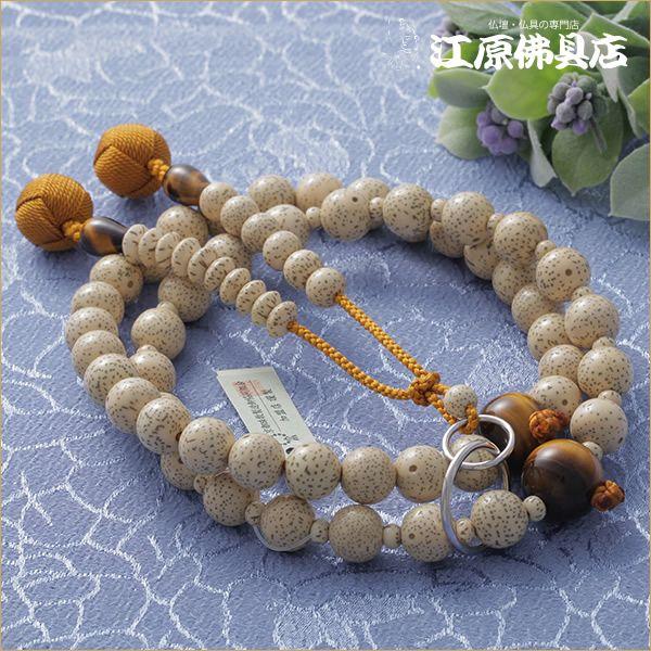 京念珠 男性 浄土宗 星月菩提樹三万浄土 虎目石仕立 正絹梵天房（銀輪入り） 『桐箱入り』 余宗用 ...
