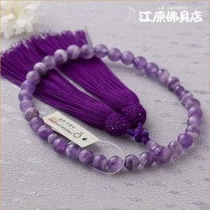 京念珠 女性 七宝焼(白)8ミリ ローズクウォーツ仕立 正絹頭付『極上品