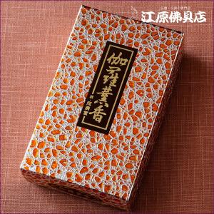 日本香堂 伽羅大観 バラ詰 : 通販 多摩SHOP - 通販 - Yahoo!ショッピング