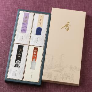 進物線香 玉初堂 香 セレクト 4種詰め合わせ No.15『あすつく対応』