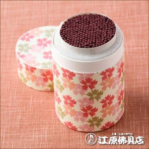 お香 線香 カメヤマ 和遊 ミニ寸 筒箱 桜の...の詳細画像1