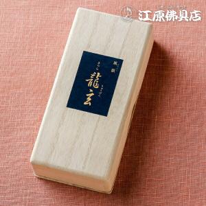 みのり苑のお香 風韻 伽羅 短寸 40本入 : SHOPみー - 通販 - Yahoo