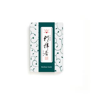 お焼香 菩提香 ぼだいこう 25g 詰 紙箱入 410441 沈香 白檀 漢薬 松栄