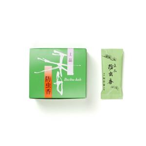 香　山田松香木店製　白檀　８袋　新品 senko-yd0076-1.jpg