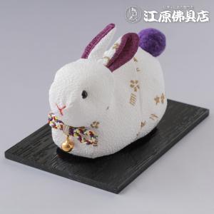 新発売お香 線香 松栄堂 干支香り袋 卯 紫  2023年令和5年 #519861