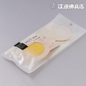 『メール便OK』お香 線香 松栄堂 誰が袖 か...の詳細画像1