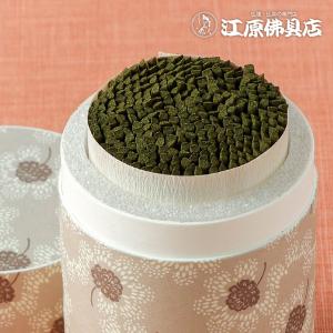 お香 線香 カメヤマ 和遊 ミニ寸 筒箱 白檀...の詳細画像2