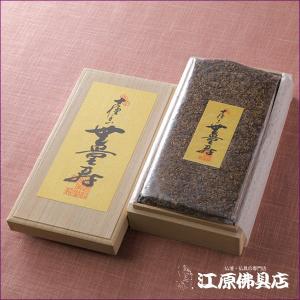 お焼香 松栄堂十種香 無量寿(250g)『あす...の詳細画像1