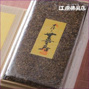 お焼香 松栄堂十種香 無量寿(250g)『あす...の詳細画像2