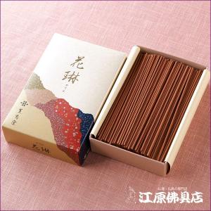 お香 線香 薫寿堂 花琳(大)『あすつく対応』の詳細画像1