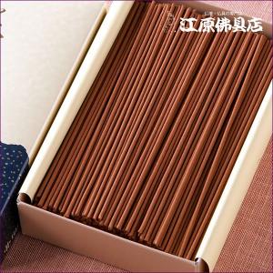 お香 線香 薫寿堂 花琳(大)『あすつく対応』の詳細画像2