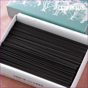 お香 線香 玉初堂 清澄香樹林(大) #668...の詳細画像2