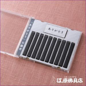 『メール便OK』ありがとう線香(マッチ付) お...の詳細画像1