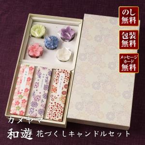 進物線香 玉初堂 香樹林（二種香)桐箱『あすつく対応』 : 仏壇・仏具の