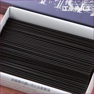 お香 線香 玉初堂 淡麗香樹林(大バラ) #6...の詳細画像2