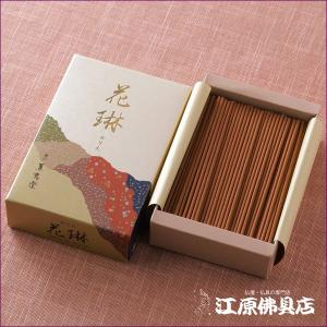 『メール便OK』お香 線香 薫寿堂 花琳(ミニ...の詳細画像1