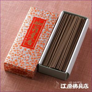 お香・線香 沈清堂 伽羅薫香 小バラ『あすつく対応』の詳細画像1