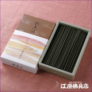 お香 線香 松栄堂 のきば(バラ詰大)『あすつ...の詳細画像1