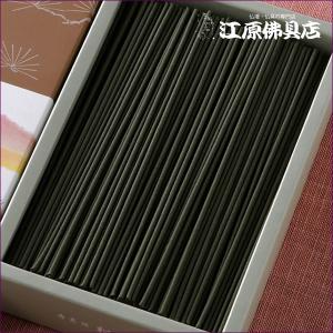 お香 線香 松栄堂 のきば(バラ詰大)『あすつ...の詳細画像2