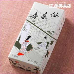 香合 茶道具 鳳凰図香合 : 茶道具専門店 (有)菊池商店 - 通販 - Yahoo