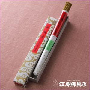 お香 線香 薫明堂 零陵香(長寸一把入)『あす...の詳細画像1