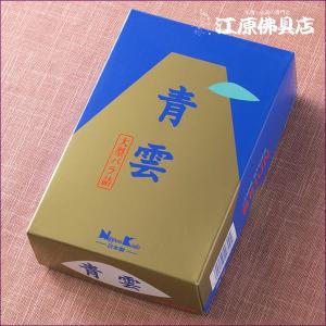 日本香堂 青雲バイオレット 徳用大型 バラ詰 275g : サン 日本香堂 青雲バイオレット 徳用大型 バラ詰 275g : サン