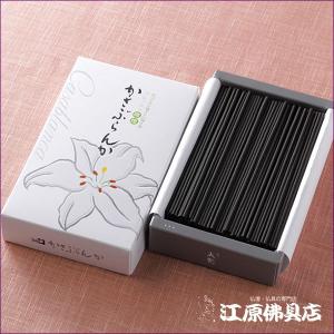 お香 線香 大発 かさぶらんか(大)『あすつく対応』の詳細画像1