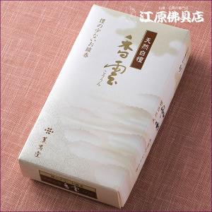 薫寿堂 天寳 白檀(スティック) 1112 : KAIKENSHOP - 通販 - Yahoo