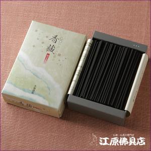『メール便OK』香蔵(ミニ寸)お香 線香 大発...の詳細画像1