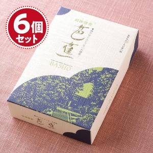 進物線香 玉初堂 香樹林（二種香)桐箱『あすつく対応』 : 仏壇・仏具の