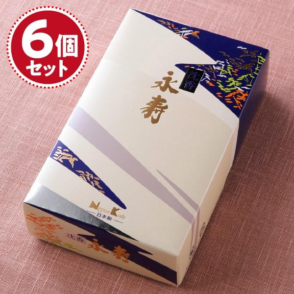 お香 線香 日本香堂 沈香永寿(大)×6個セット『あすつく対応』