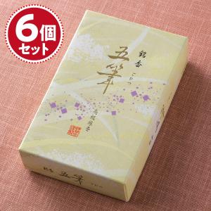 お焼香 伽楠香 きゃなんこう 500g 詰 紙箱入 410611 沈香 白檀 松栄堂