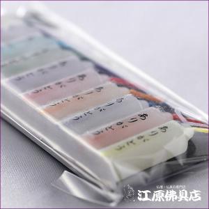 『メール便OK』ありがとうローソク(10本入り...の詳細画像1