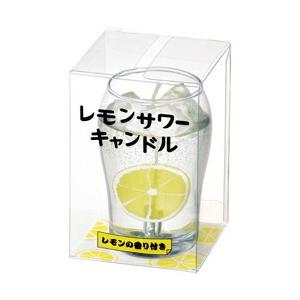 レモンサワーキャンドル カメヤマ/故人の好物シリーズ・ローソク/ろうそく｜eharabutsugu